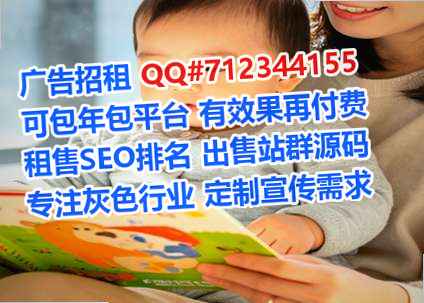 乡城卵源风电经营部